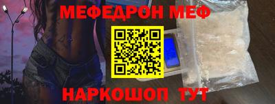 2c-b Ливны
