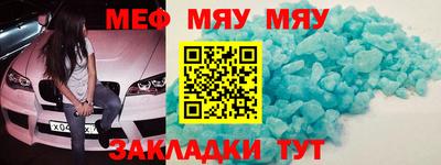 2c-b Ливны