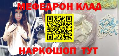 2c-b Ливны