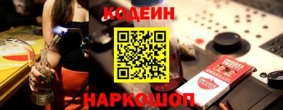 а пвп мука Ликино-Дулёво
