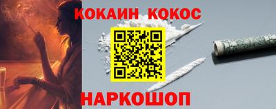 MDMA Лесосибирск