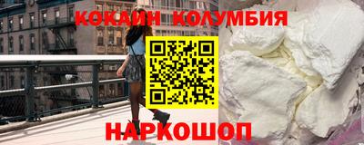 а пвп мука Ликино-Дулёво
