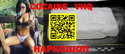 MDMA Лесосибирск