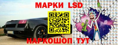 2c-b Ливны