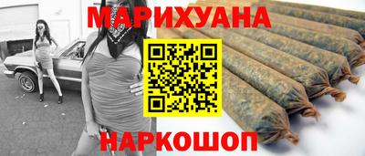 MDMA Лесосибирск