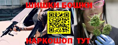 а пвп мука Ликино-Дулёво