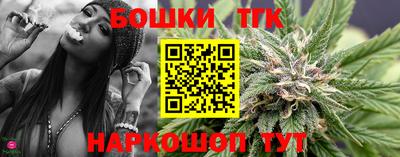а пвп мука Ликино-Дулёво
