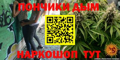 а пвп мука Ликино-Дулёво
