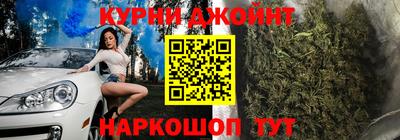 а пвп мука Ликино-Дулёво