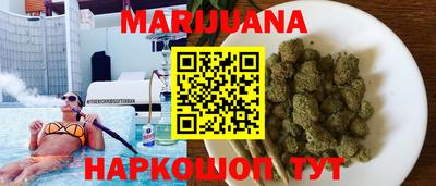 MDMA Лесосибирск