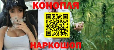 а пвп мука Ликино-Дулёво