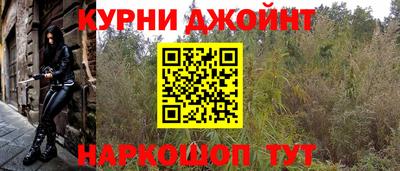 а пвп мука Ликино-Дулёво