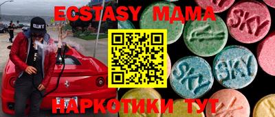 2c-b Ливны