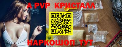 MDMA Лесосибирск