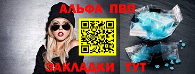 MDMA Лесосибирск