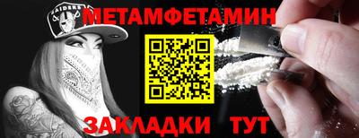 а пвп мука Ликино-Дулёво