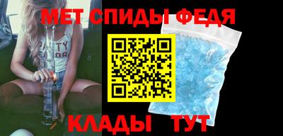 2c-b Ливны