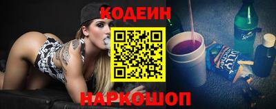 MDMA Лесосибирск