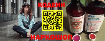а пвп мука Ликино-Дулёво