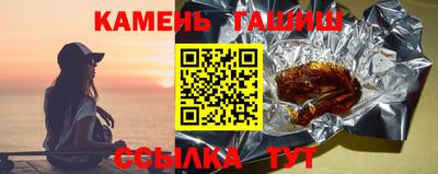 2c-b Ливны