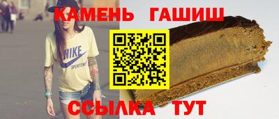 а пвп мука Ликино-Дулёво