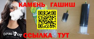 а пвп мука Ликино-Дулёво