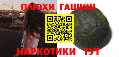 а пвп мука Ликино-Дулёво