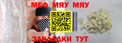 MDMA Лесосибирск