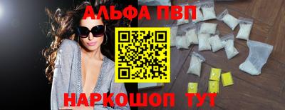 2c-b Ливны