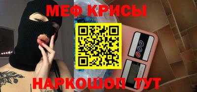 а пвп мука Ликино-Дулёво