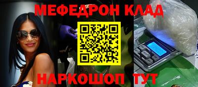 MDMA Лесосибирск